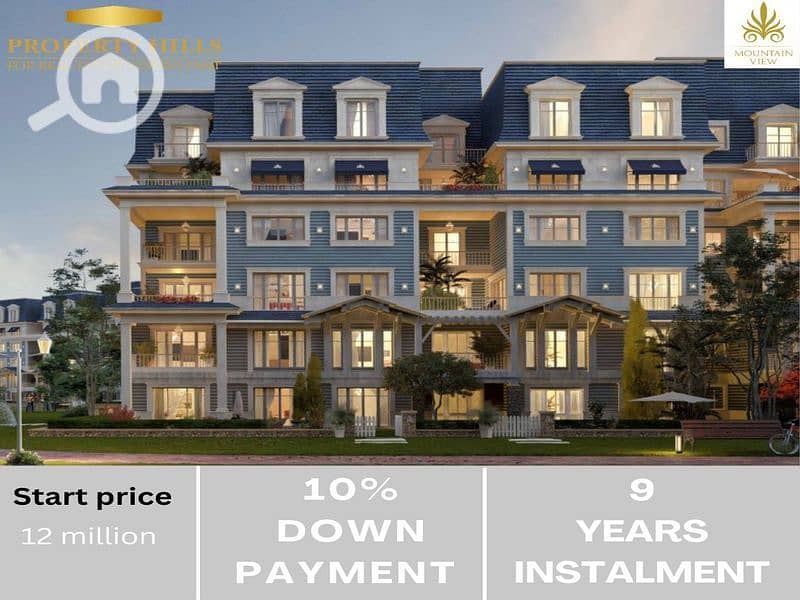 13 WhatsApp Image 2024-09-19 at 15.44. 58_cdce28e0_800x600. jpg