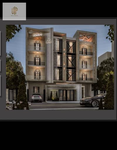 فلیٹ 3 غرف نوم للبيع في القاهرة الجديدة، القاهرة - WhatsApp Image 2025-11-17 at 16.04. 17_81b48957. jpg