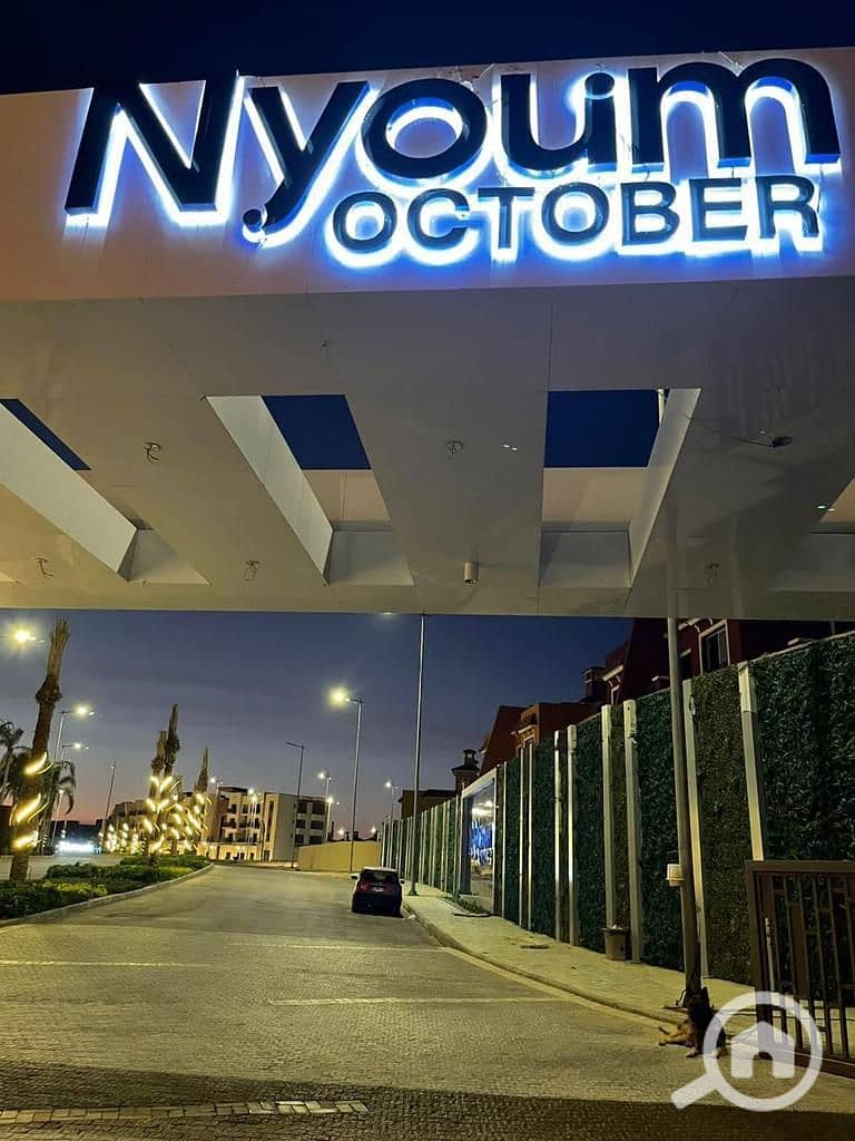 2 IMG-20251120-WA0024. jpg