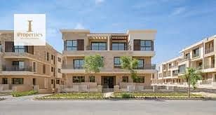 فیلا 3 غرف نوم للبيع في القاهرة الجديدة، القاهرة - download (3). png فیلا 3 غرف نوم للبيع في القاهرة الجديدة، القاهرة - download (3). png