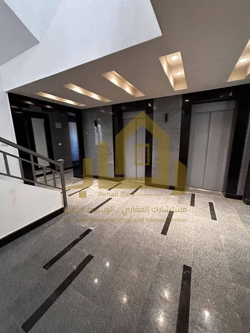 10 WhatsApp Image 2025-11-16 at 12.46. 22 AM (1). jpeg