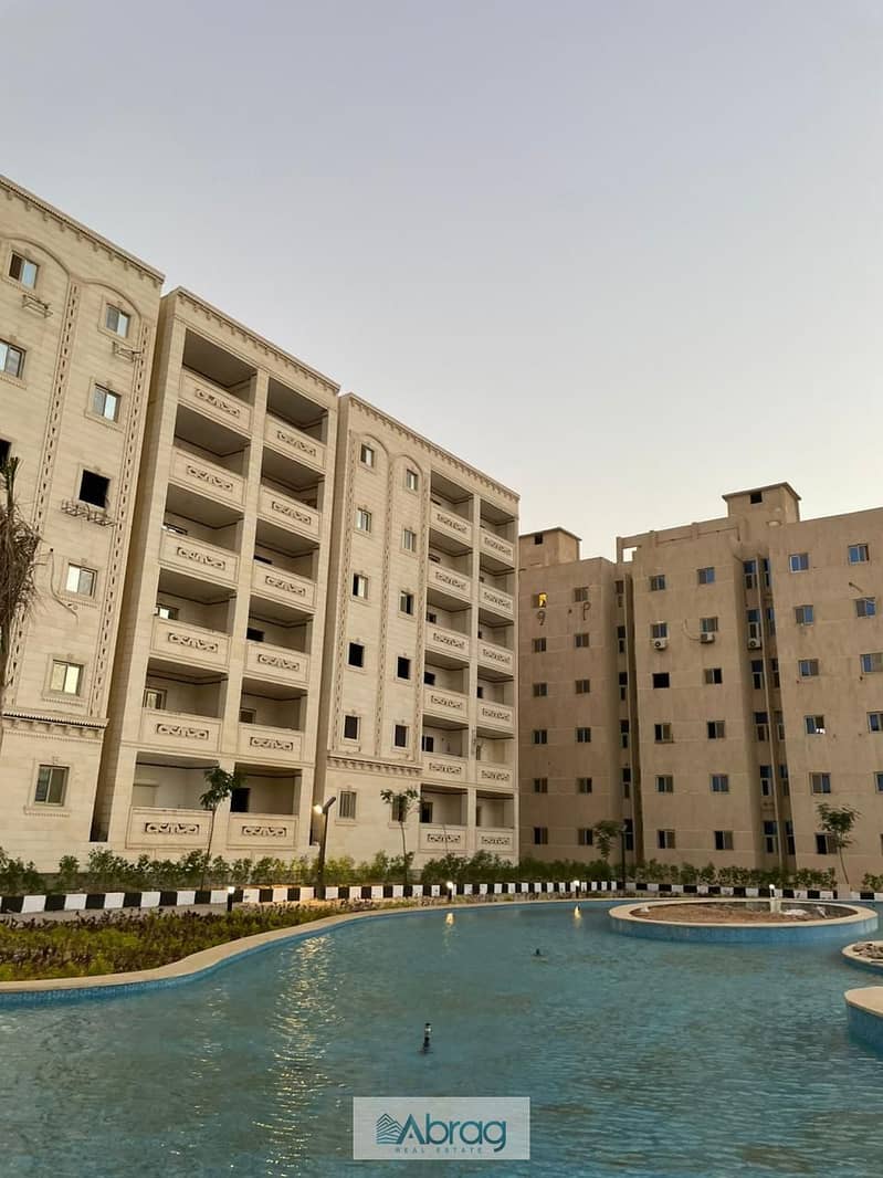 3 WhatsApp Image 2025-11-19 at 4.00. 03 PM. jpeg