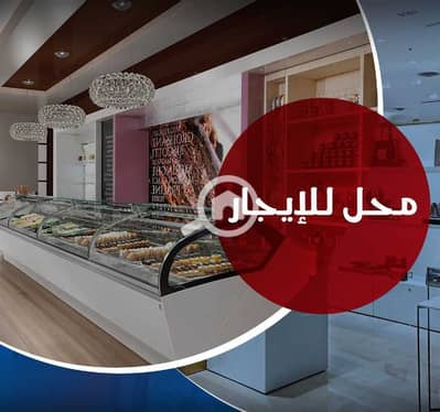 محلات تجارية  للايجار في كليوباترا، الإسكندرية - f4cd543a-1610-4fc7-8a0d-470dc8048197. jpg