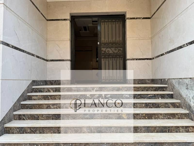 12 IMG-20251120-WA0124. jpg