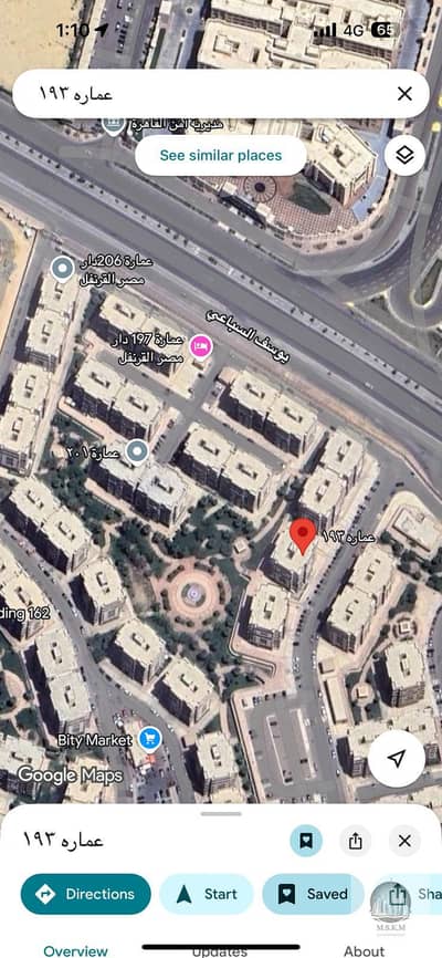 3 Bedroom Apartment for Rent in New Cairo, Cairo - WhatsApp Image 2025-11-20 at 5.15. 07 PM (4). jpeg