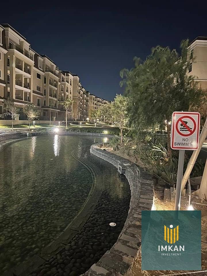 10 567624172_1896168610975557_6415204440453208694_n. jpg