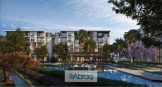 2 Bedroom Apartment for Sale in Hadayek October, Giza - 48a6c276-9a13-4ab8-81ab-2e6caa8166f3. jfif. jpg