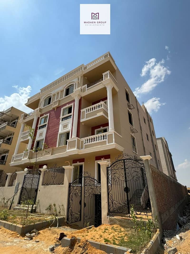 2 WhatsApp Image 2025-11-13 at 3.08. 47 PM. jpeg