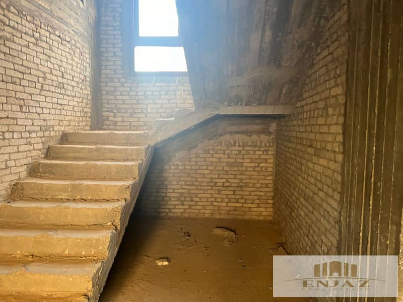 8 WhatsApp Image 2024-01-07 at 16.37. 31_b0f32632. jpg