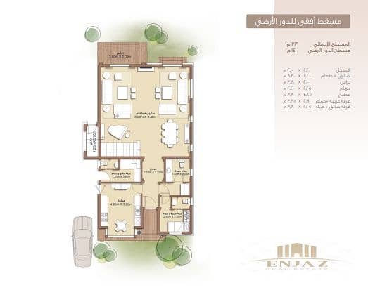 12 Screenshot 2024-11-19 204554. png