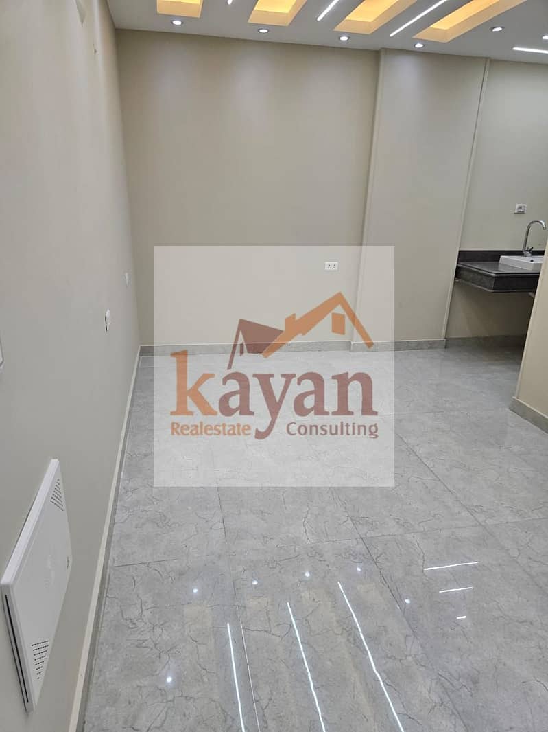 5 WhatsApp Image 2025-11-20 at 4.31. 49 PM (1). jpeg