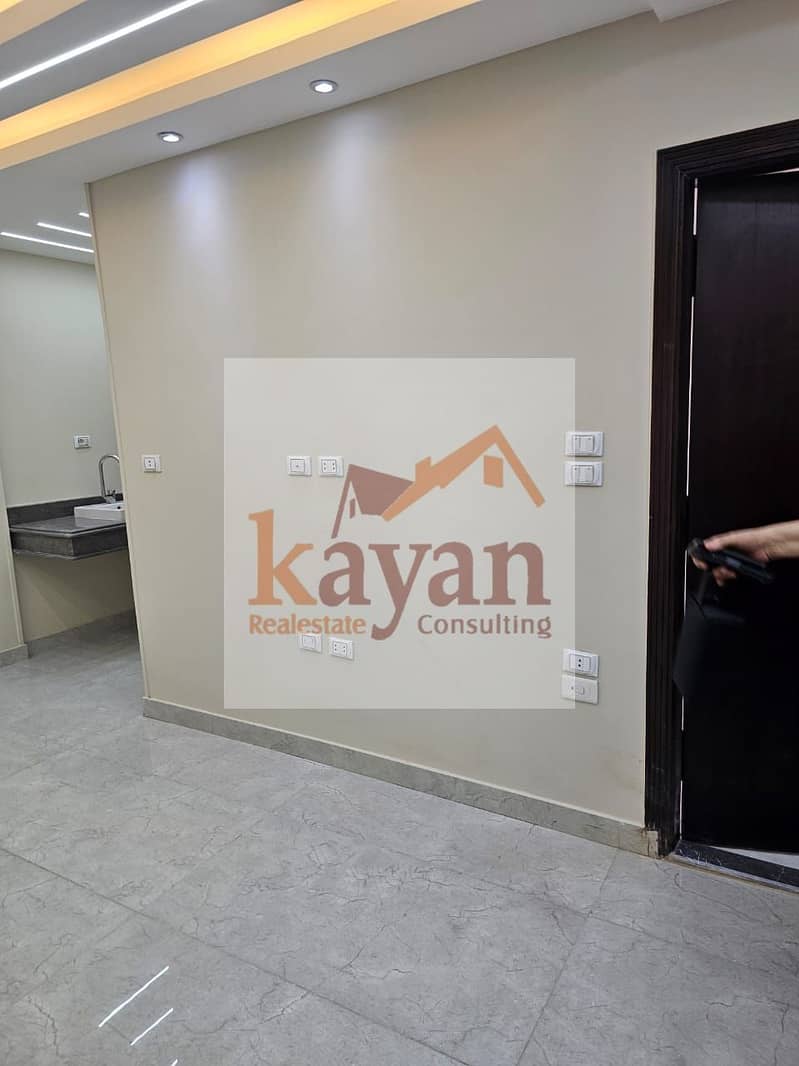 6 WhatsApp Image 2025-11-20 at 4.31. 49 PM. jpeg