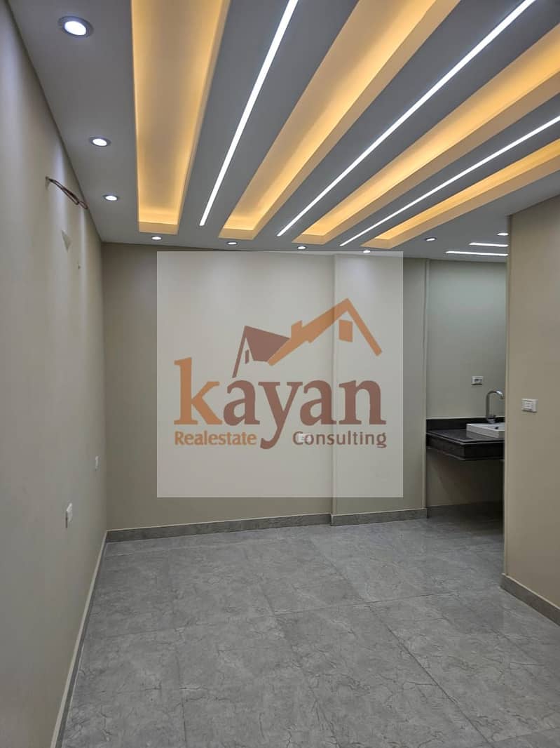 7 WhatsApp Image 2025-11-20 at 4.31. 50 PM (1). jpeg