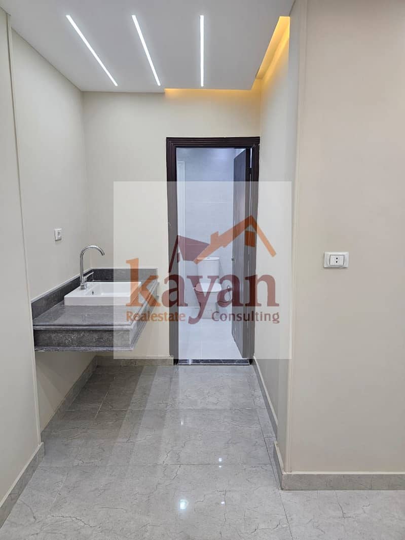 8 WhatsApp Image 2025-11-20 at 4.31. 50 PM. jpeg