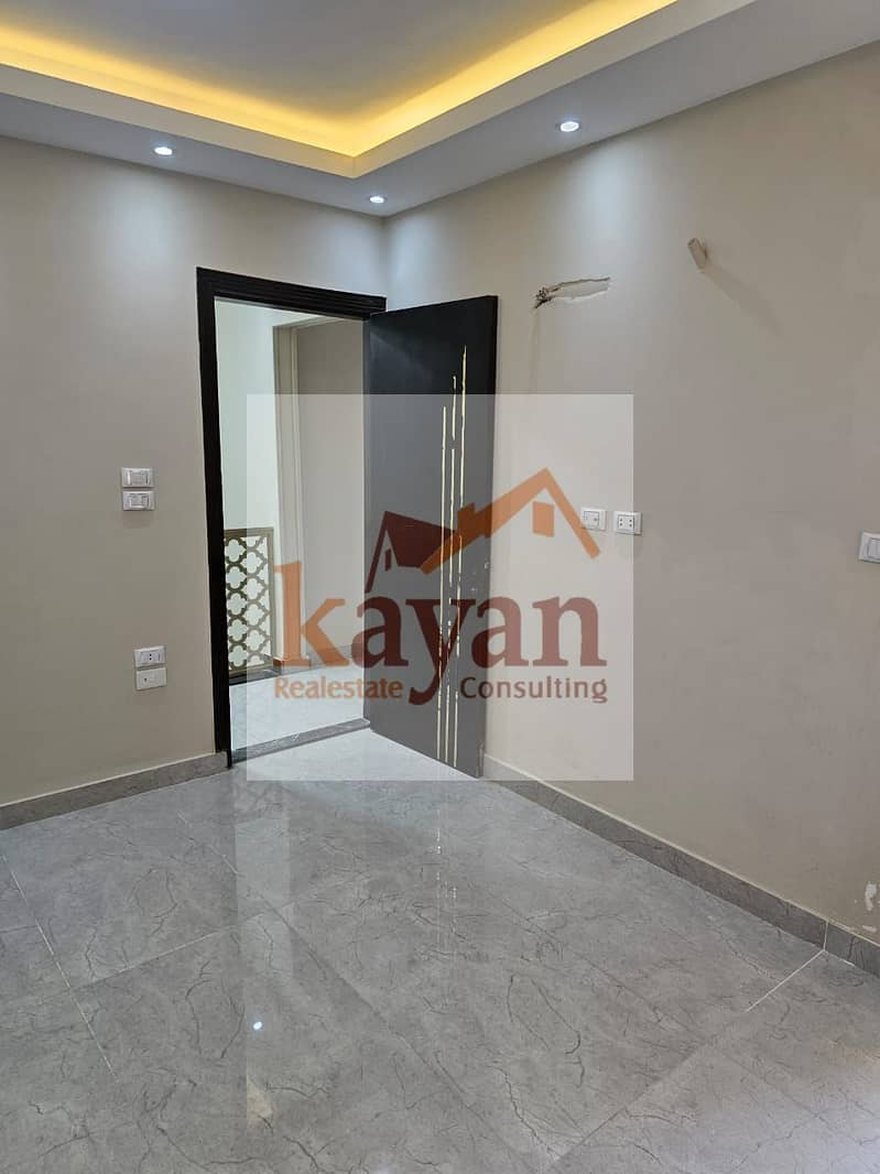 14 WhatsApp Image 2025-11-20 at 4.31. 56 PM. jpeg