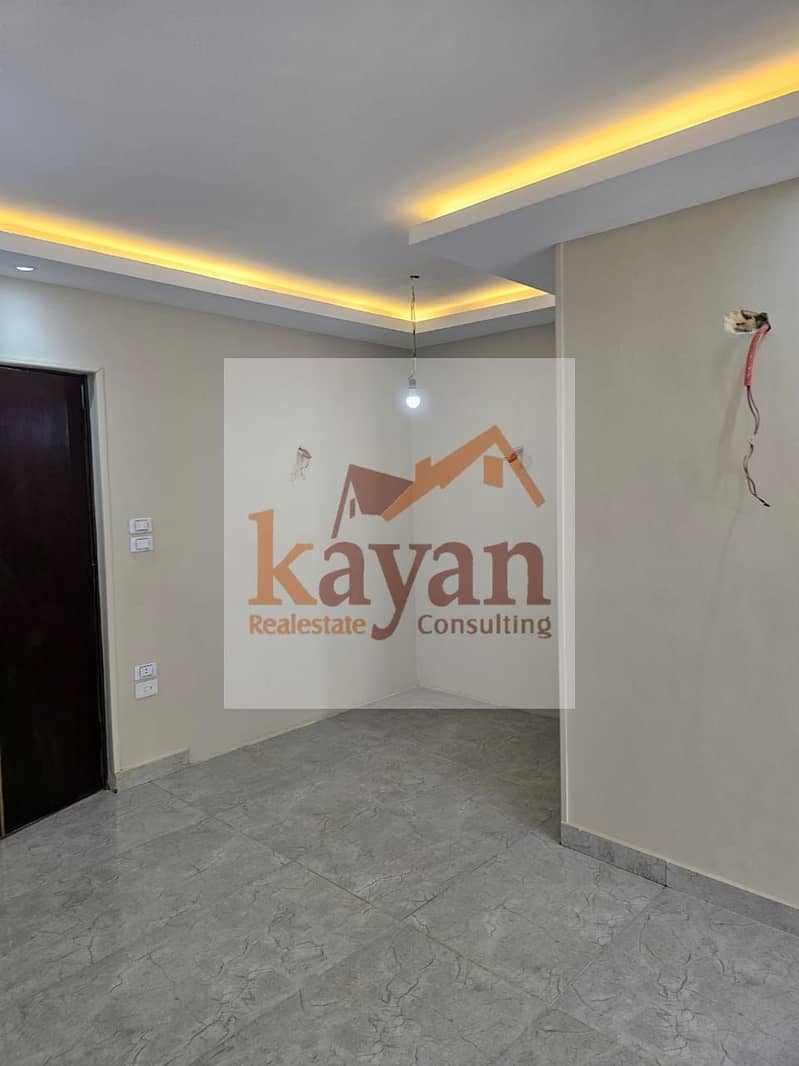 15 WhatsApp Image 2025-11-20 at 4.31. 57 PM (1). jpeg