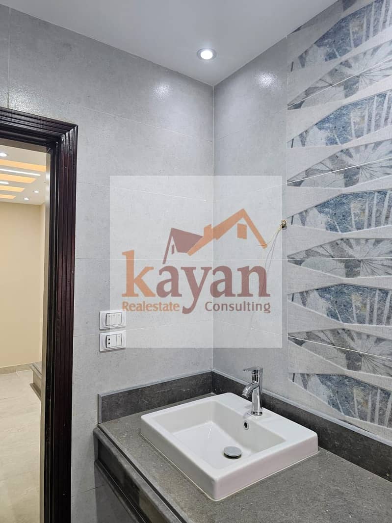 22 WhatsApp Image 2025-11-20 at 4.32. 00 PM. jpeg