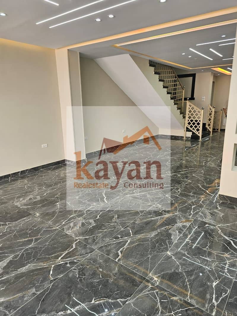 26 WhatsApp Image 2025-11-20 at 4.32. 02 PM (2). jpeg