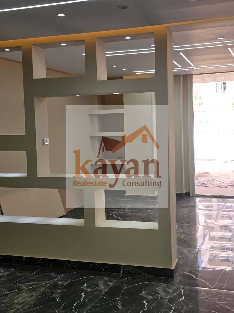 28 WhatsApp Image 2025-11-20 at 4.32. 03 PM (2). jpeg