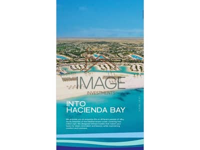 5 Bedroom Villa for Sale in North Coast, Matruh - WhatsApp Image 2024-11-13 at 12.38. 24 PM (1). jpg