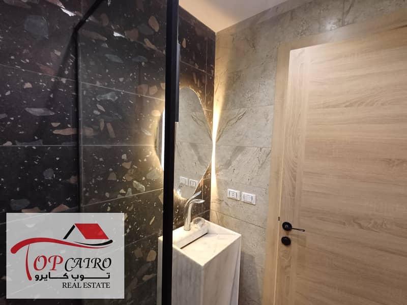 23 WhatsApp Image 2025-11-19 at 5.00. 59 PM. jpeg