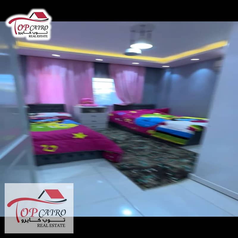 4 IMG-20251120-WA0125. jpg