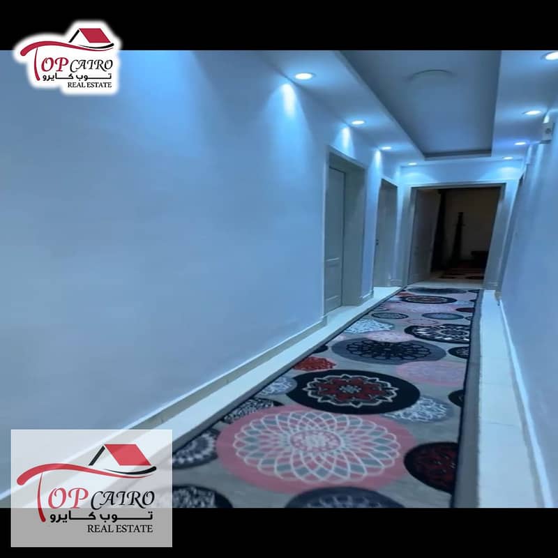 7 IMG-20251120-WA0129. jpg