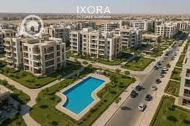 Studio for Sale in Hadayek October, Giza - download (5). jpg