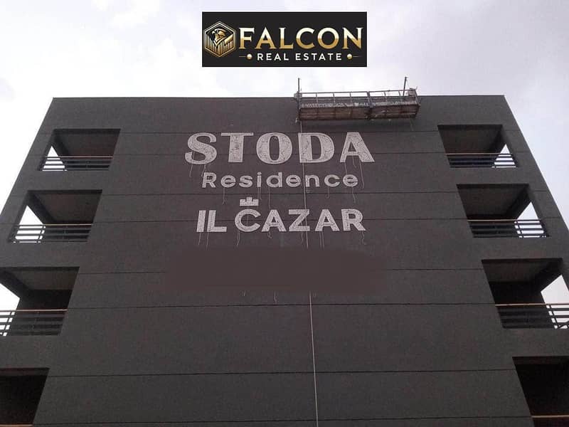 10 391744657_6743032965777831_3339126868981606736_n. jpg