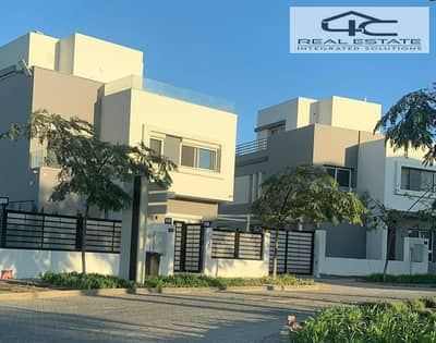 4 Bedroom Townhouse for Sale in New Cairo, Cairo - WhatsApp Image 2024-12-09 at 11.44. 25 AM (2). jpeg