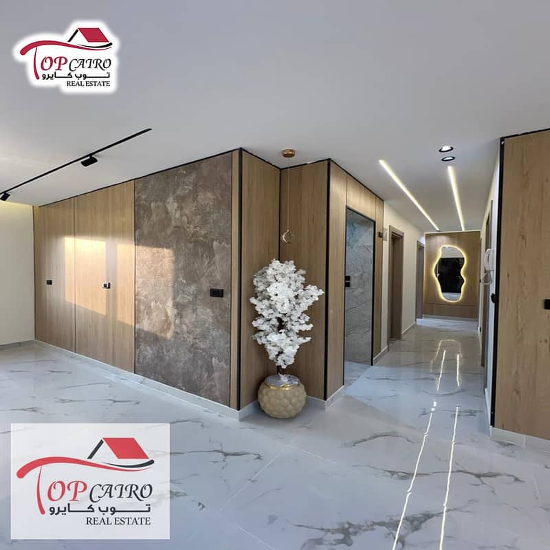 4 IMG-20251120-WA0139. jpg