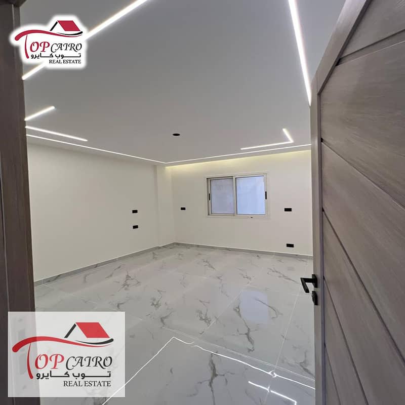 8 IMG-20251120-WA0143. jpg