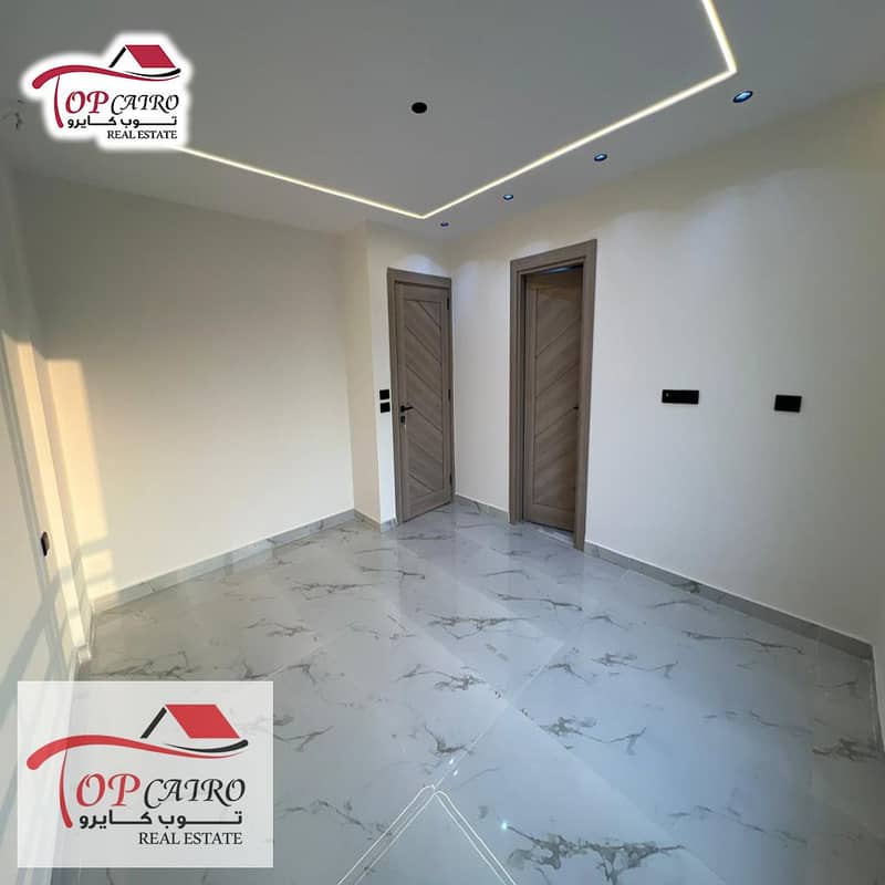 13 IMG-20251120-WA0150. jpg