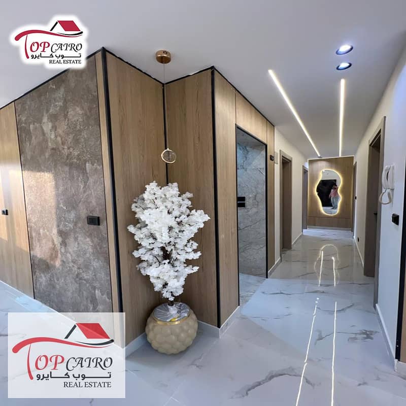 14 IMG-20251120-WA0151. jpg