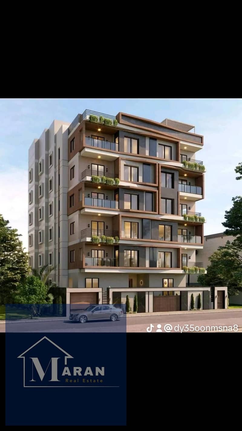 5 7a9f0ee2-3fbc-4abe-8509-d4df9cd434dd. jpg