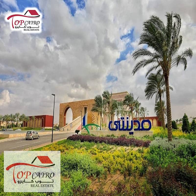 14 WhatsApp Image 2024-12-23 at 11.42. 52_79953e9d. jpg