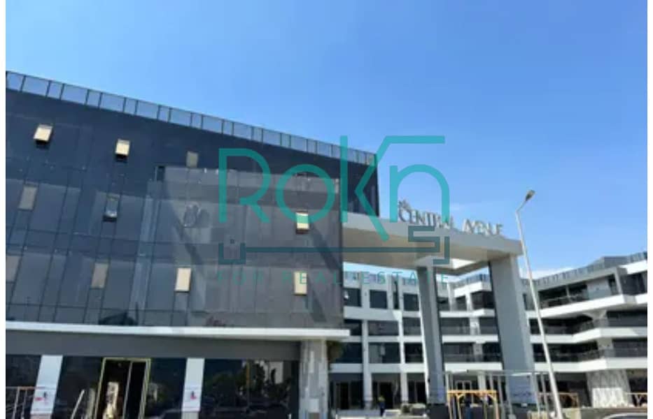 5 8080338-14c08o. jpg