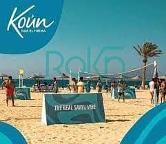 3 Bedroom Chalet for Sale in North Coast, Matruh - images (1). jpeg