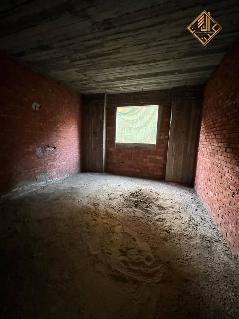 6 WhatsApp Image 2025-01-13 at 20.43. 10. jpeg