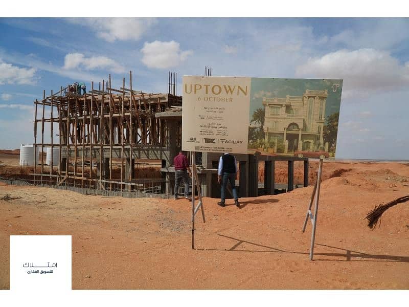 10 IMG-20251103-WA0019 - Copy - Copy. jpg