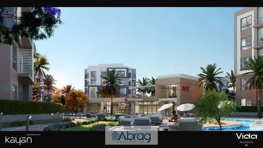 3 Bedroom Flat for Sale in 6th of October, Giza - WhatsApp Image 2025-10-16 at 1.46. 36 PM (1). jpeg