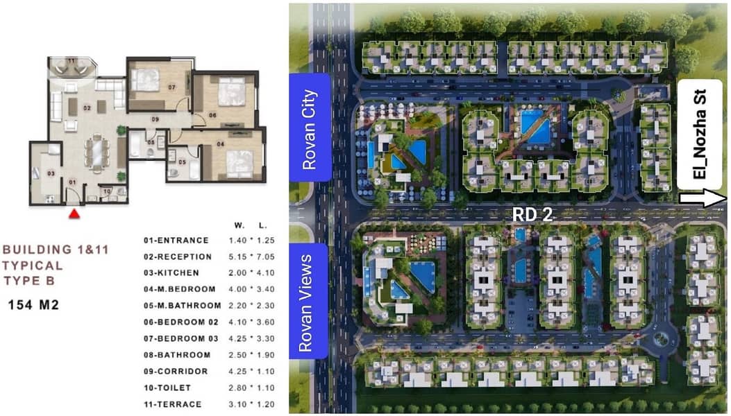 3 WhatsApp Image 2025-11-17 at 17.45. 28_c9176532. jpg