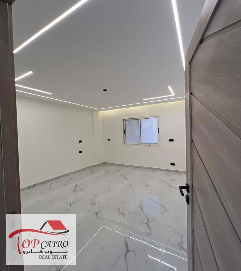 8 IMG-20251120-WA0151_800x900. jpg