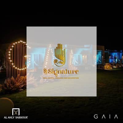 شاليه 2 غرفة نوم للبيع في الساحل الشمالي، مطروح - 857de59b-d10a-44cf-b091-8c6f12344cb7. jpg