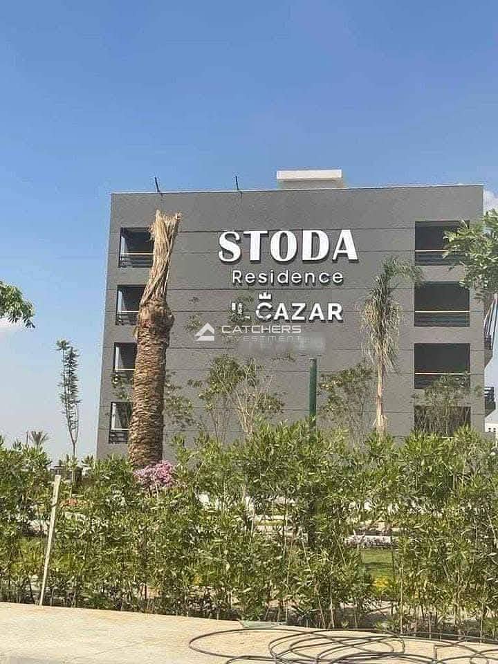 2 539042292_712759901819069_7597188754515670528_n. jpg