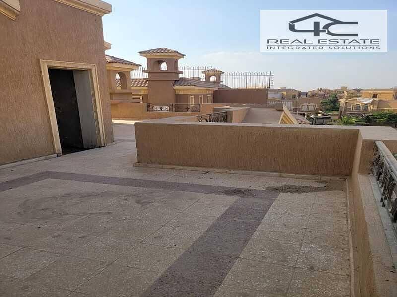 14 WhatsApp Image 2024-11-07 at 5.20. 07 PM. jpeg