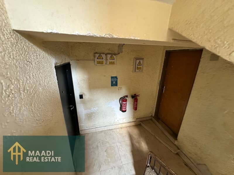 4 IMG-20251120-WA0101. jpg