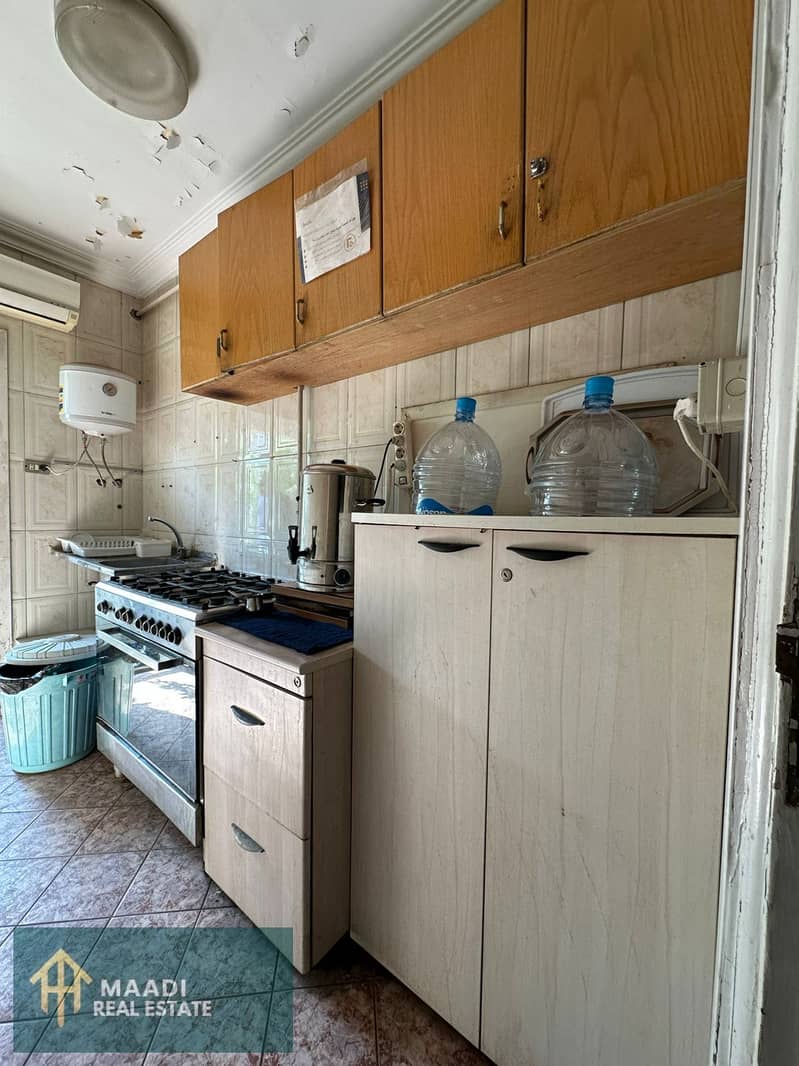 7 IMG-20251120-WA0105. jpg