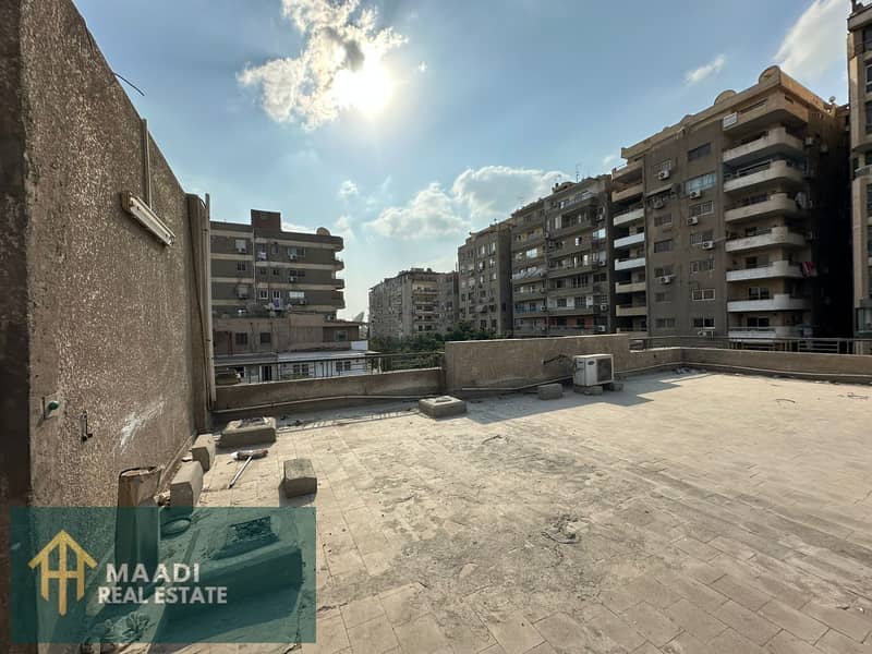 18 IMG-20251120-WA0119. jpg