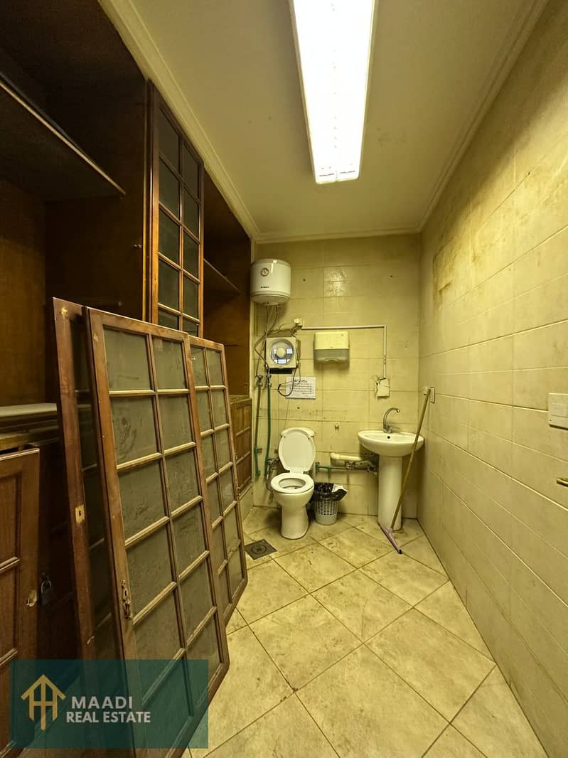 23 IMG-20251120-WA0100. jpg